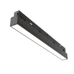 Track Lighting Basis Maytoni Technical TR030-4-12W3K-WW-DS-B цена и информация | Griestu lampas | 220.lv