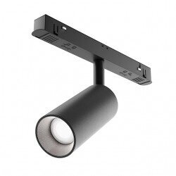 Track Lighting Focus LED Maytoni Technical TR032-4-12W3K-S-DS-B cena un informācija | Griestu lampas | 220.lv