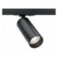 Track Lighting Focus LED Maytoni Technical TR021-1-12B3K-W-D-B