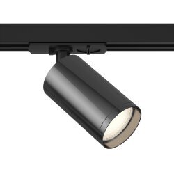 Track Lighting Focus S Maytoni Technical TR020-1-U-GU10-BGF цена и информация | Iebūvējamās lampas, LED paneļi | 220.lv