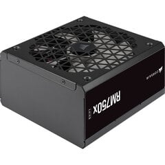 Corsair Shift RM750x - 750W 80Plus Gold ATX цена и информация | Блоки питания (PSU) | 220.lv