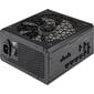 Corsair Shift RM750x - 750W 80Plus Gold ATX cena un informācija | Barošanas bloki (PSU) | 220.lv