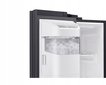 Ledusskapis Samsung RS65R54422C цена и информация | Ledusskapji | 220.lv