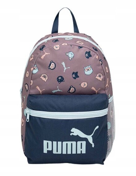 Mugursoma Puma Phase Small, 12 l, krāsaina cena un informācija | Sporta somas un mugursomas | 220.lv