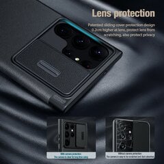 Nillkin Qin Book PRO Cloth Case for Samsung Galaxy S23 Ultra Blue cena un informācija | Telefonu vāciņi, maciņi | 220.lv