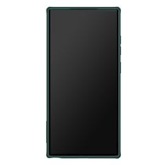 Nillkin Strap Hard Case for Samsung Galaxy S23 Ultra Green cena un informācija | Telefonu vāciņi, maciņi | 220.lv