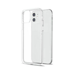 iPhone 11 (6,1″) Clear Case 2mm цена и информация | Чехлы для телефонов | 220.lv