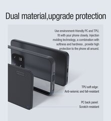 Nillkin Super Frosted PRO Magnetic Back Cover for Xiaomi 13 Pro Black цена и информация | Чехлы для телефонов | 220.lv
