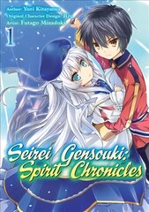 Seirei Gensouki: Spirit Chronicles (Manga): Volume 1 cena un informācija | Fantāzija, fantastikas grāmatas | 220.lv