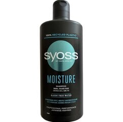 Syoss Moisture šampūns (440ml) цена и информация | Шампуни | 220.lv