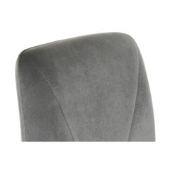Обеденный стул DKD Home Decor Серый Металл полиэстер (44 x 46 x 90 cm) цена и информация | Стулья для кухни и столовой | 220.lv