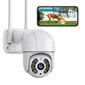 Wifi novērošanas kamera, 4mp цена и информация | Novērošanas kameras | 220.lv