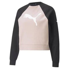 Modern sporta apavi crew puma sievietēm roza 84982201 84982201 цена и информация | Женские толстовки | 220.lv