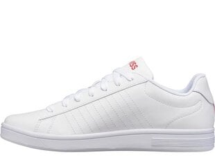 Court shield k-swiss for men's white 06599-113-m 06599-113-M цена и информация | Кроссовки для мужчин | 220.lv