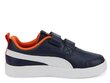 Courtflex v2 v ps puma bērniem navy 37154326 37154326 cena un informācija | Sporta apavi bērniem | 220.lv