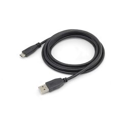 Кабель USB A — USB C Equip 128886 3 m цена и информация | Кабели для телефонов | 220.lv