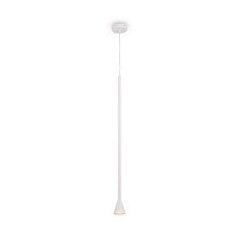 Технический подвесной светильник Maytoni Arrow P064PL-01W, белый цена и информация | Потолочный светильник | 220.lv