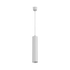 Технический подвесной светильник Maytoni Focus P075PL-01W, белый цена и информация | Потолочный светильник | 220.lv