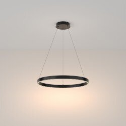 Piekaramā lampa Rim Maytoni Modern MOD058PL-L32B3K cena un informācija | Griestu lampas | 220.lv