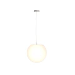 Piekaramā lampa Erda Maytoni Outdoor O594PL-01W cena un informācija | Āra apgaismojums | 220.lv