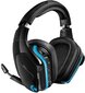 Bezvadu austiņas Logitech G935 cena un informācija | Austiņas | 220.lv