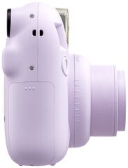 Fujifilm Instax Mini 12, lilac purple цена и информация | <p>Тип процессора: Intel Core i3</p><p>Оперативная память (RAM): 16 GB</p><p>Гарантия: 2 года</p><p>Тип компьютера: Для бизнеса;Для учебы, работы, дома;Для игр;Универсальный</p><p>Жесткий диск (HDD): 2 TB</p><p>Операционная система: Windows 10 Pro</p><p>Память видео карты: Dynamic</p><p>Модель и номер процессора: Intel Core i3-6100 3.70GHz</p><p>Тип памяти: DDR4</p><p>Видеокарта: Intel HD Graphics 530</p><p>Дисковод: DVD-ROM</p><p>Вес: 5.0 kg</p><p>Состояние товара: Renew</p><p>Модель: Lenovo S510 SFF</p><p>Количество ядер: 2</p><p>Скорость шины процессора: 8 GT/s</p><p>Объем кэш-памяти процессора: 3 MB</p><p>Максимальный объём памяти: 32 GB</p><p>Количество разъемов модулей памяти: 2</p><p>Скорость жесткого диска: 7200 rpm</p><p>SATA контроллер: SATA3 (6Gb/s)</p><p>Тип видеокарты: Integrated</p><p>Интегрированная сетевая карта: Realtek RTL8111GN</p><p>Скорость сетевой карты: 10/100/1000 Mbit/s</p><p>Количество USB 2.0 портов: 2</p><p>Количество USB 3.1 Gen 1 портов: 4</p><p>Внешние интерфейсы: RJ-45, VGA, DisplayPort, Audio out, Audio in/Mic, RS232 (Com-port)</p><p>Блок питания: 180 W</p><p>Размер компьютера (Д*Ш*В): 32*9*29.5</p><p>Размер упаковки (Д*Ш*В): 41*36.5*14</p> | 220.lv