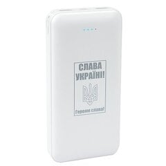 Extra Digital 20000 mAh цена и информация | Зарядные устройства Power bank | 220.lv