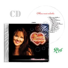 CD SANTA KASPARSONE - "Mana mazā mīlestība" cena un informācija | Vinila plates, CD, DVD | 220.lv