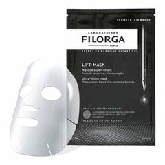 FILORGA LIFT MASK Intensīva liftinga maska 1 gab цена и информация | Маски для лица, патчи для глаз | 220.lv