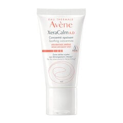 Avene XeraCalm A.D. Koncentrāts pret niezi atopiskai ādai 50 ml цена и информация | Кремы для лица | 220.lv