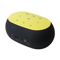 Awei Portable Bluetooth Speaker > Y200 Yellow цена и информация | Колонки | 220.lv