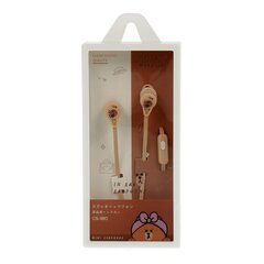 Earphones CASNI - CS-180 with microphone Beige цена и информация | Наушники с микрофоном Asus H1 Wireless Чёрный | 220.lv