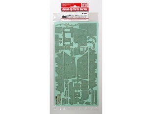 Tamiya - Zimmerit Coating Sheet for Brummbär Late Production, 1/35, 12673 цена и информация | Электроника с открытым кодом | 220.lv