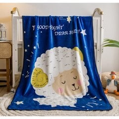 Мягкое одеяло на кроватку 100х150см. цена и информация | Покрывала, пледы | 220.lv