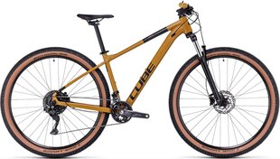 Velosipēds Cube Aim EX 27.5, 14", brūns cena un informācija | Velosipēdi | 220.lv