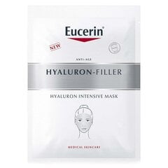 EUCERIN Hyaluron-Filler Hialurona intensīvā maska 1 gab. cena un informācija | Sejas maskas, acu maskas | 220.lv