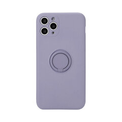 Silikona apvalks priekš iPhone 11 Pro Max (6,5″) – Violets cena un informācija | Telefonu vāciņi, maciņi | 220.lv