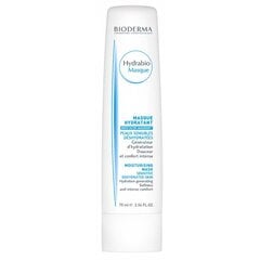 BIODERMA Hydrabio Masque maska 75 ml цена и информация | Маски для лица, патчи для глаз | 220.lv