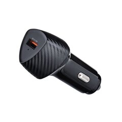 Автомобильное зарядное устройство FORCELL CARBON USB QC 3.0 18W CC50-1A 18W цена и информация | Зарядные устройства для телефонов | 220.lv