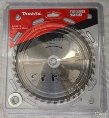 Griešanas disks Makita D-03919 cena un informācija | Dārza tehnikas rezerves daļas | 220.lv