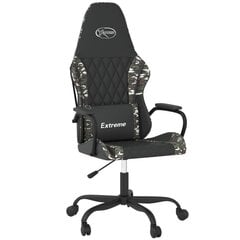 vidaXL masāžas datorspēļu krēsls, melna un kamuflāžas mākslīgā āda цена и информация | Офисные кресла | 220.lv