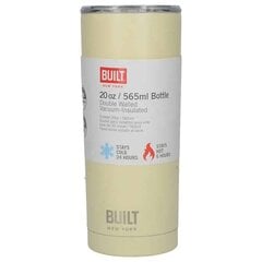 Pudele Built, 565 ml cena un informācija | Ūdens pudeles | 220.lv