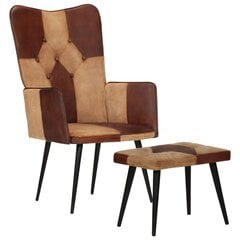 Кресло, 67x59x77 см, коричневое цена и информация | Кресла в гостиную | 220.lv