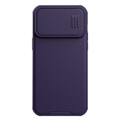 Nillkin CamShield S Case, фиолетовый цена и информация | Чехлы для телефонов | 220.lv