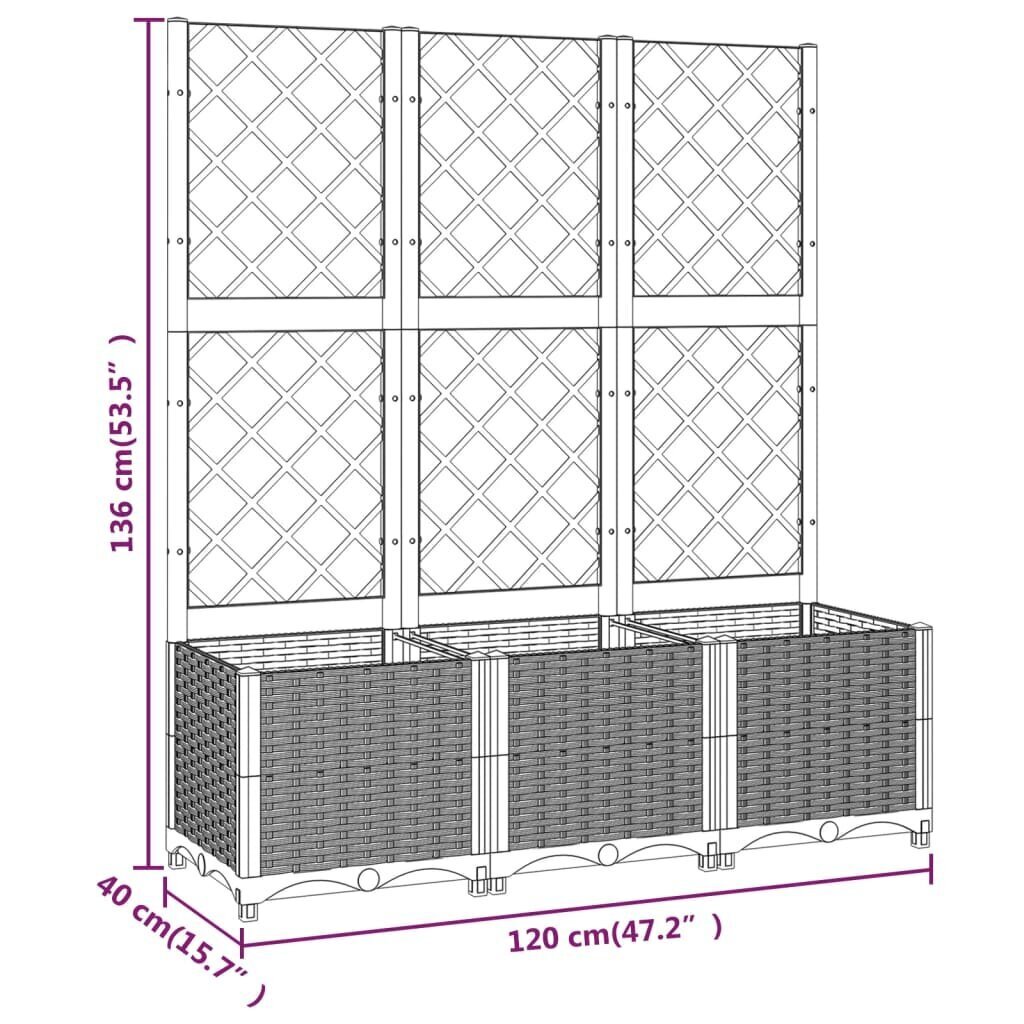 vidaXL dārza puķu kaste ar špaleru, balta, 120x40x136 cm, PP cena un informācija | Podi stādiem un pārstādīšanai | 220.lv