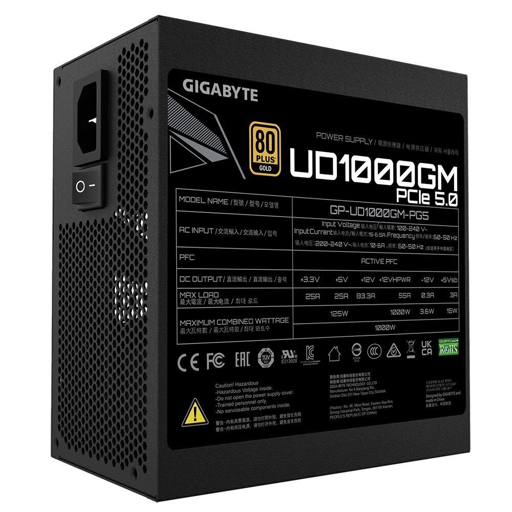 Gigabyte UD1000GM PG5 cena un informācija | Barošanas bloki (PSU) | 220.lv