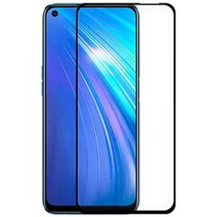 Mobila Telefona Ekrāna Aizsargierīce Cool Realme 6, 6S cena un informācija | Ekrāna aizsargstikli | 220.lv