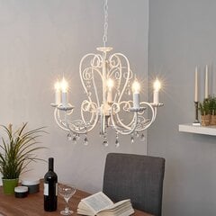 Lampa Sophina balta 5 spuldzes cena un informācija | Lustras | 220.lv