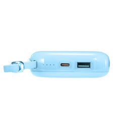 Joyroom JR-L002, 10000mAh cena un informācija | Lādētāji-akumulatori (Power bank) | 220.lv