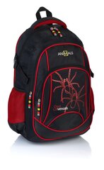 школьный рюкзак с животными цена и информация | Школьные рюкзаки, спортивные сумки | 220.lv